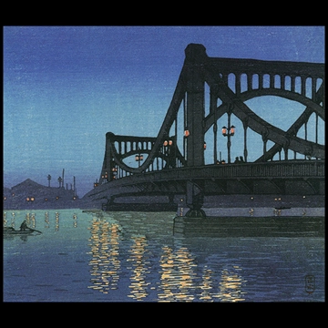 Kiyosubashi Bridge in the Early Evening by Hasui Kawase (1936)