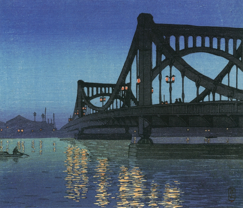 Kiyosubashi Bridge in the Early Evening by Hasui Kawase (1936) | from Hasui Kawase Art Works Collection Revised Edition