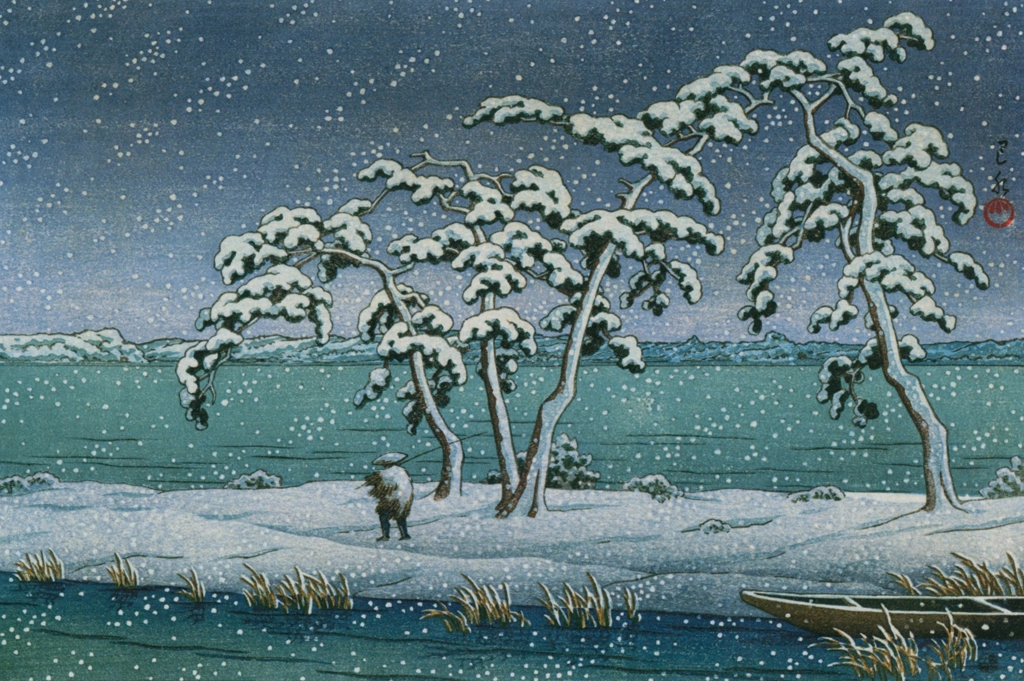 「水戸涸沼の雪」 川瀬巴水 （1947年） | 川瀬巴水作品集より