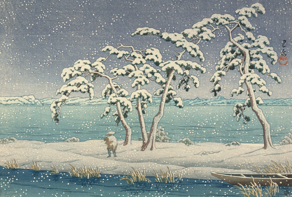 「水戸涸沼の雪」 川瀬巴水 （1947年） | ミューチュアルアートより