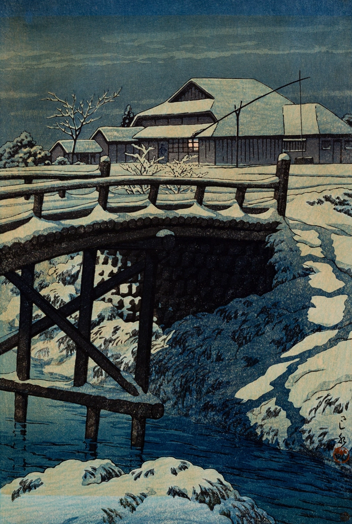 「水戸大野」 川瀬巴水 （1949年） | Bidsquarより