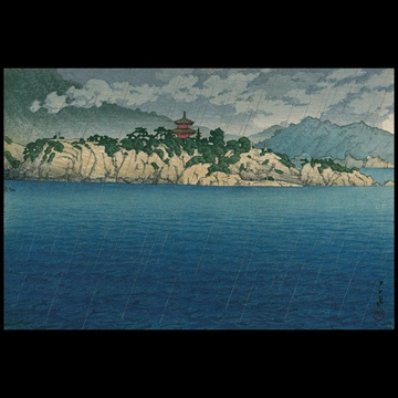 「備後鞆の津弁天島」 川瀬巴水 （1940年）