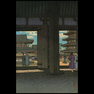 「法隆寺」 川瀬巴水 （1956年）