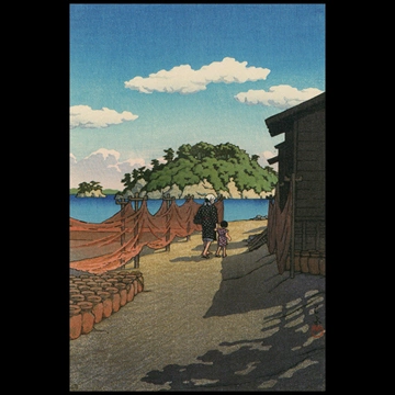 「知多半島篠島」 川瀬巴水 （1955年）