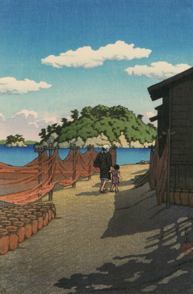 「知多半島篠島」 川瀬巴水 （1955年） | 川瀬巴水作品集より