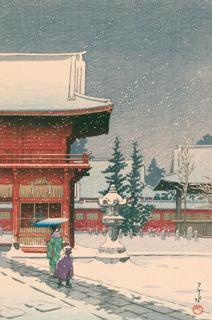 「根津権現の雪」 川瀬巴水 （1933年） | 川瀬巴水版画集より