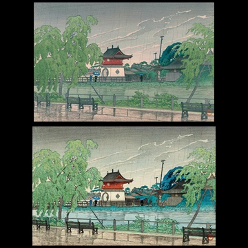 「東京二十景 不忍池の雨」 川瀬巴水 （1929年）