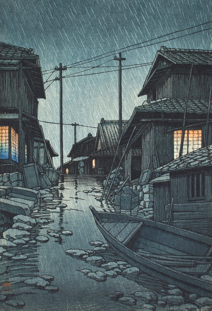 「河原子の夜雨」 川瀬巴水 （1947年） | クリスティーズより