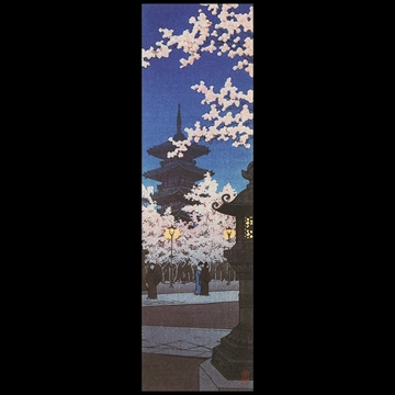 「上野東照宮夜桜」 川瀬巴水 （1936年）