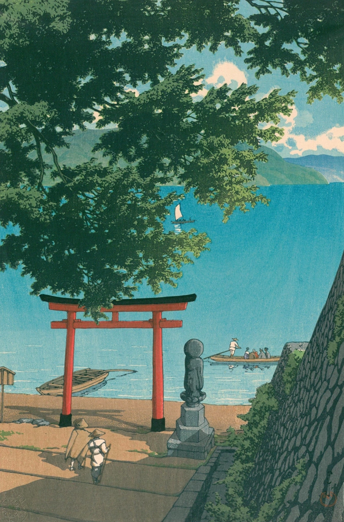 「中禅寺湖 歌ヶ浜」 川瀬巴水 （1931年） | 川瀬巴水版画集より