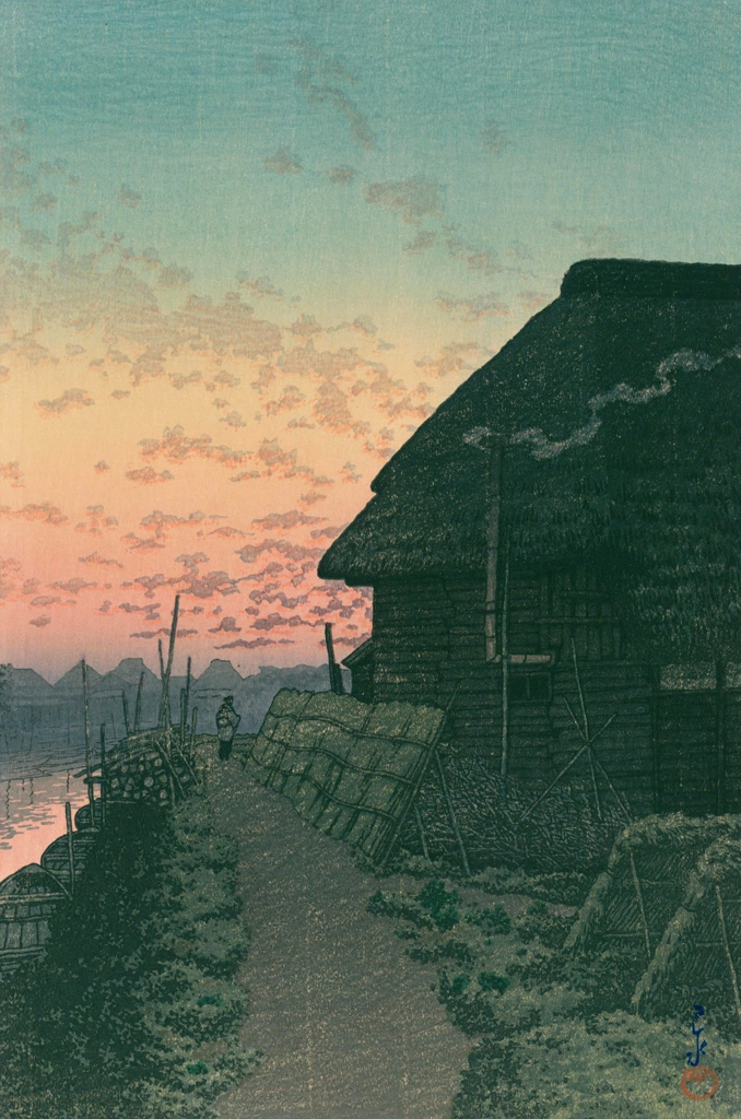 「森ヶ崎の夕陽」 川瀬巴水 （1932年） | 川瀬巴水版画集より