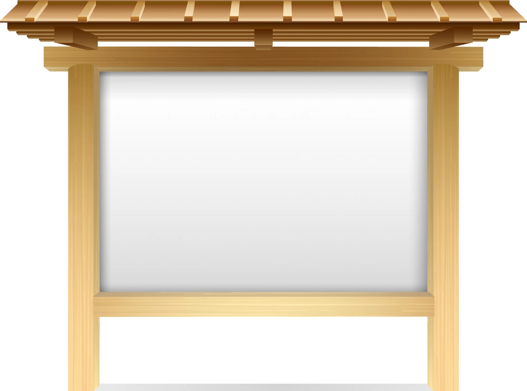 Set of 4 Japanese Bulletin Board with Roof Illustrations and Vectors | Beige