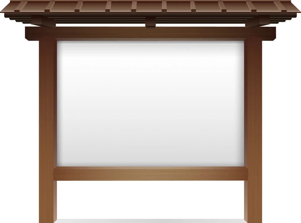 Set of 4 Japanese Bulletin Board with Roof Illustrations and Vectors | Brown