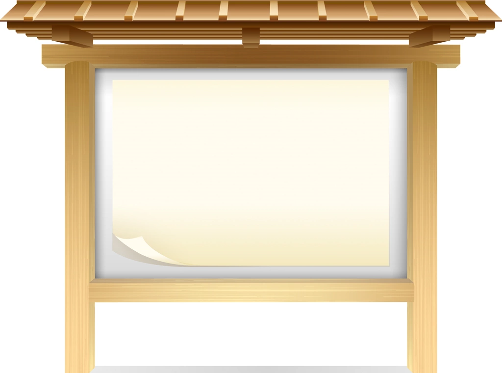 Set of 4 Japanese Bulletin Board with Roof Illustrations and Vectors | Beige, With Paper