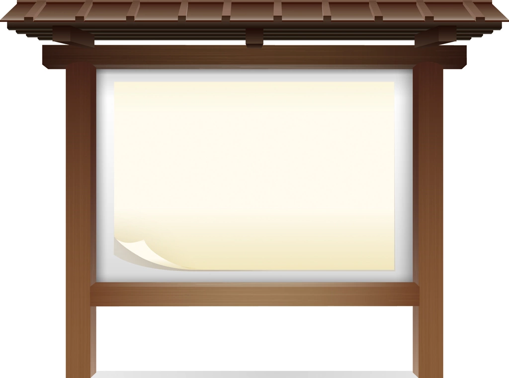 Set of 4 Japanese Bulletin Board with Roof Illustrations and Vectors | Brown, With Paper