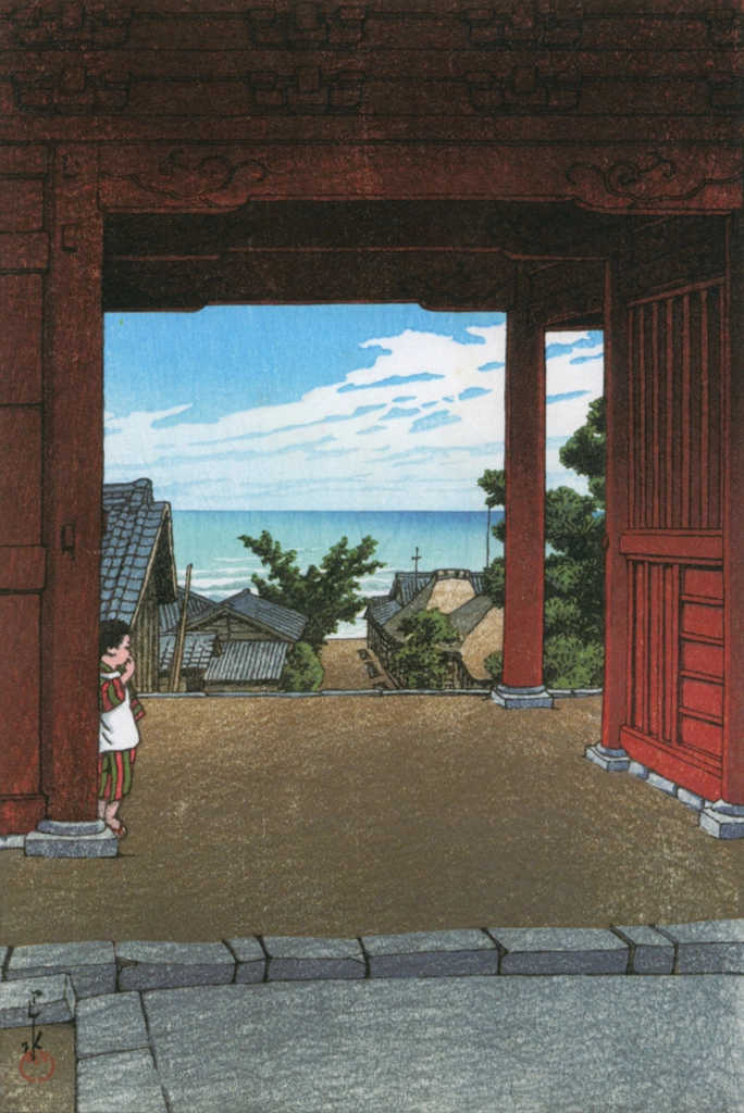 「房州浜荻多門寺」 川瀬巴水 （1934年） | 川瀬巴水作品集より