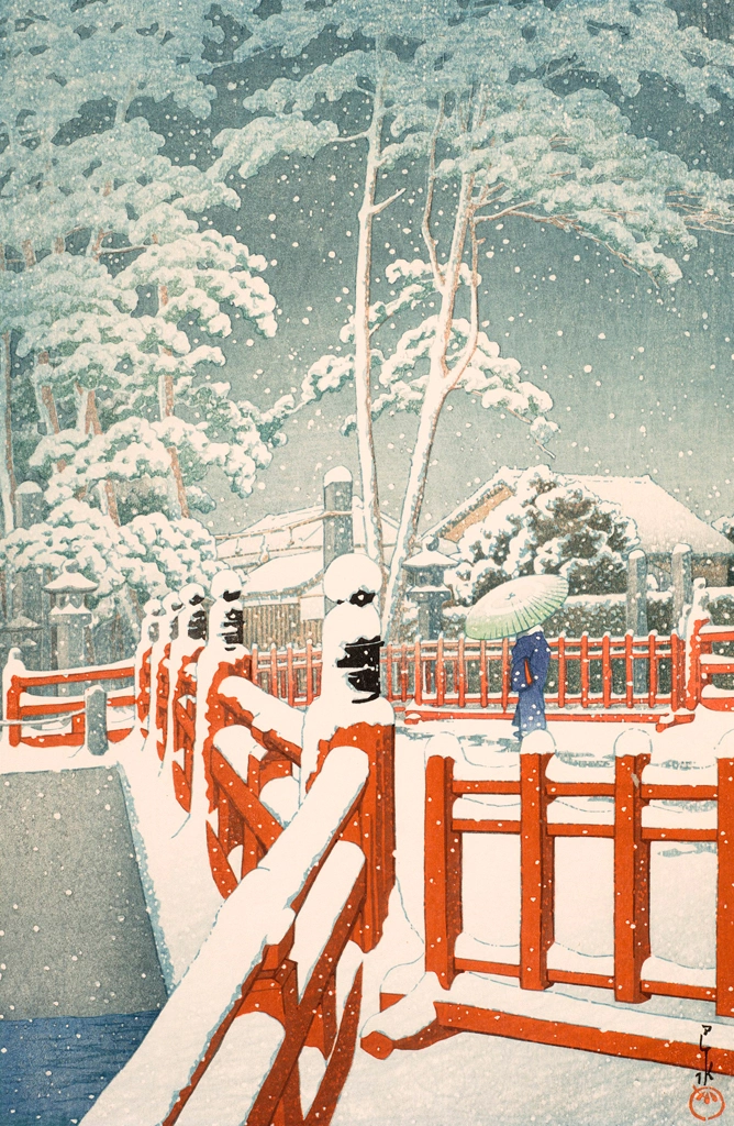 「日本風景集II 関西篇 神戸長田神社八雲橋」 川瀬巴水 （1934年） | クリスティーズより