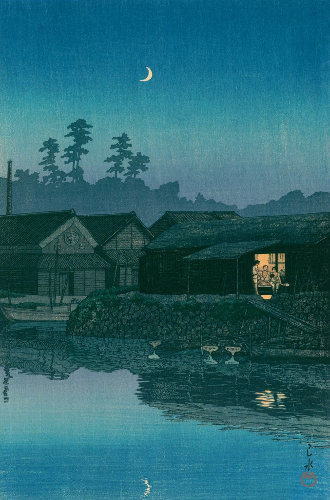 「東海道風景選集  遠州新居町」 川瀬巴水 （1931年） | 川瀬巴水版画集より