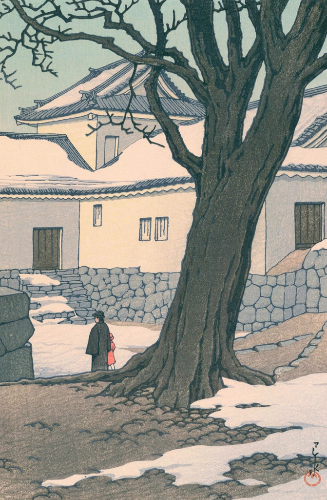 「彦根城の残雪」 川瀬巴水 （1934年） | 川瀬巴水版画集 2より