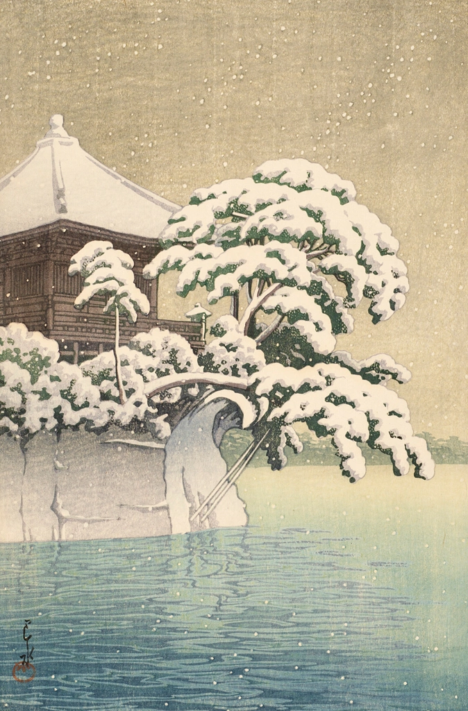 「松嶋五大堂の雪」 川瀬巴水 （1932年） | クリスティーズより