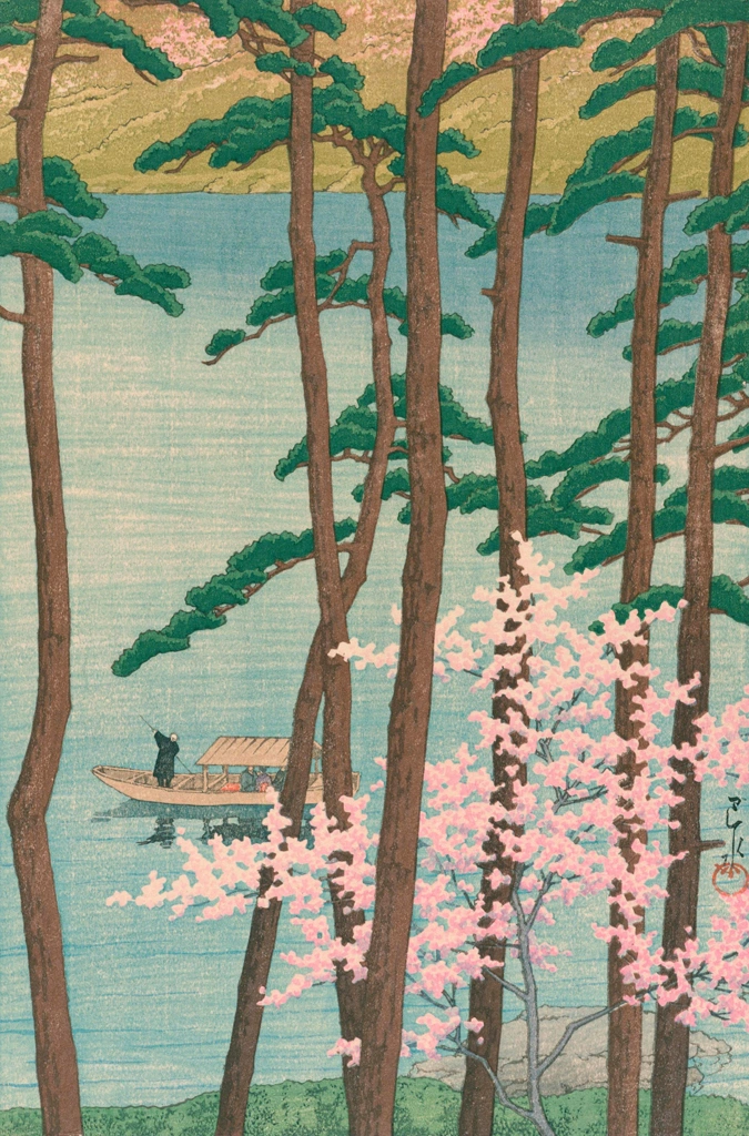 「日本風景集II 関西篇 春の嵐山」 川瀬巴水 （1934年） | 川瀬巴水版画集 2より