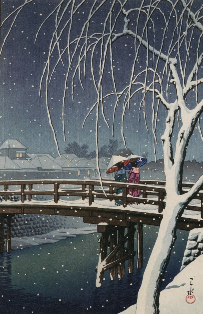 「暮るゝ雪（江戸川）」 川瀬巴水 （1932年） | 川瀬巴水作品集より