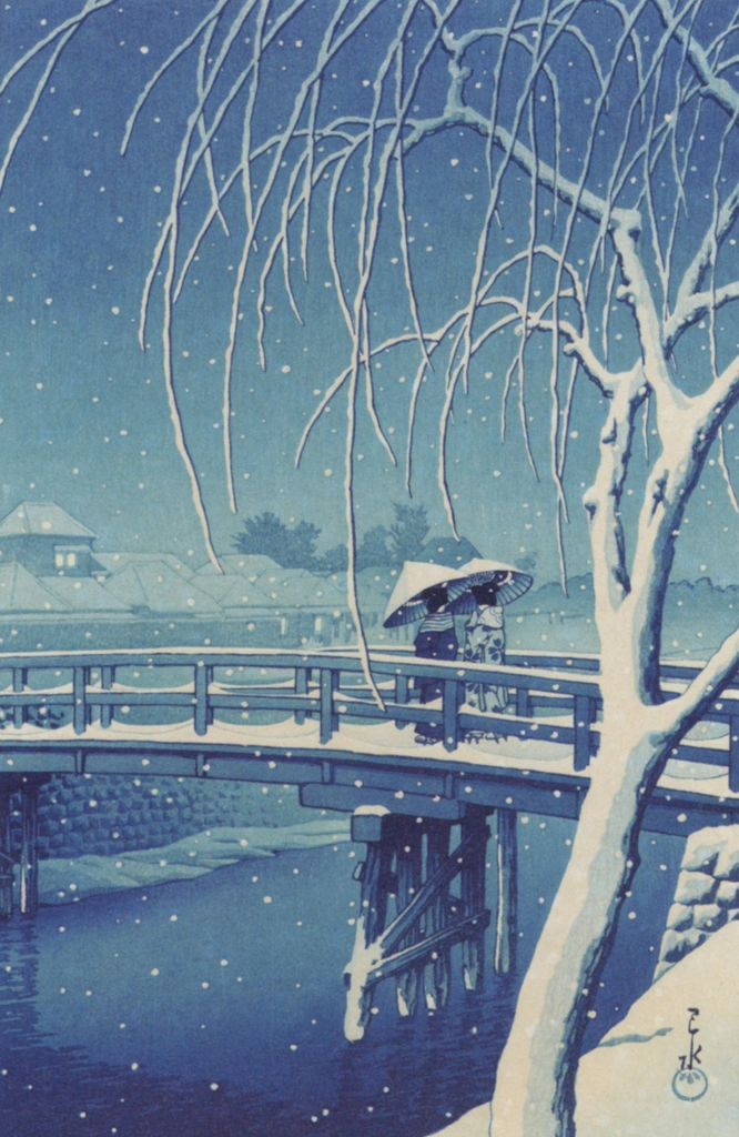 「暮るゝ雪（江戸川） 藍摺」 川瀬巴水 （1932年） | 川瀬巴水作品集より