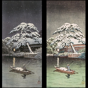 「舟堀の雪」 川瀬巴水 （1932年）