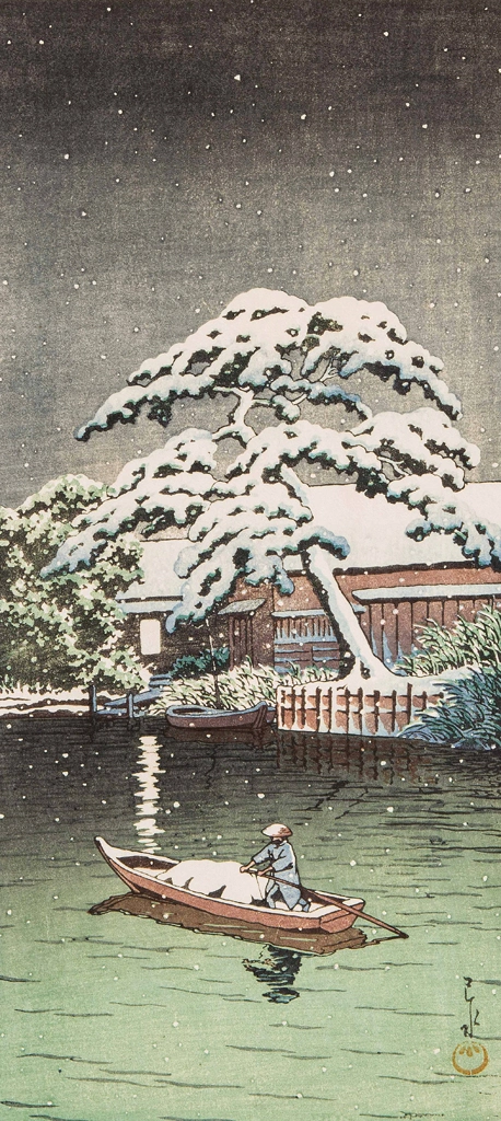 「舟堀の雪」 川瀬巴水 （1932年） | Schuler Auktionenより