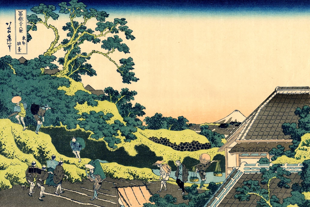 「富嶽三十六景 東都駿台」 葛飾北斎 （1830年頃） | Visipixより