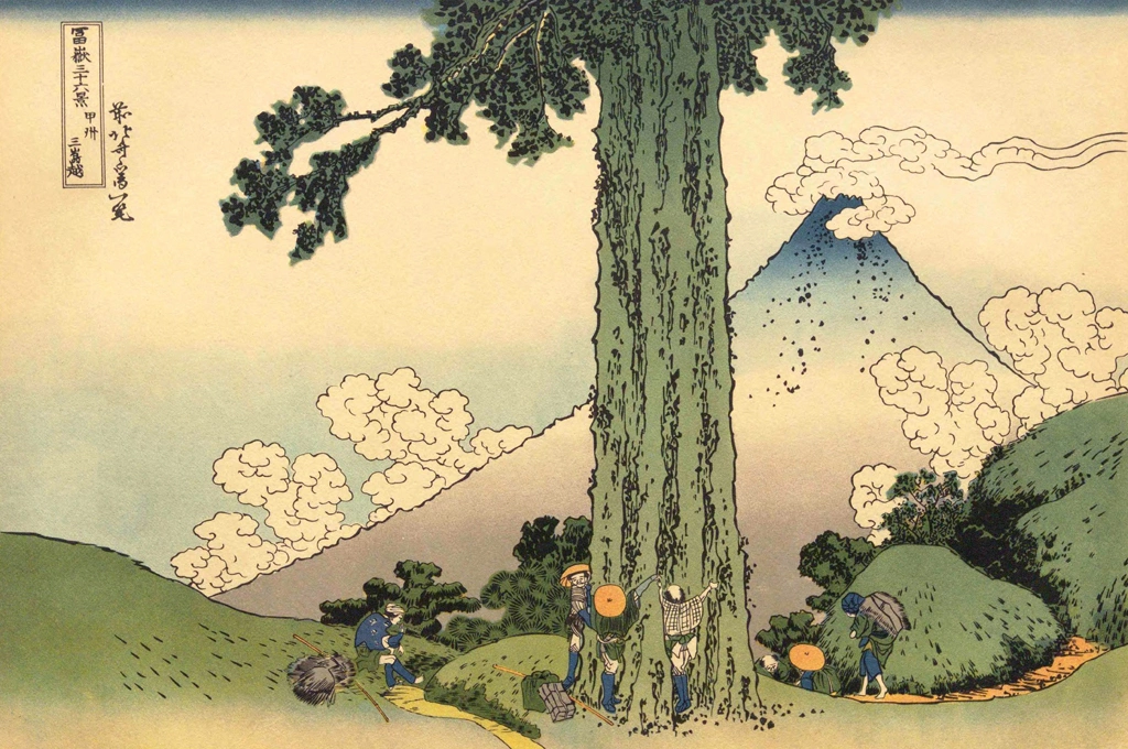 Thirty-Six Views of Mount Fuji: Mishima Pass in Kai Province by Katsushika Hokusai (circa 1830) | from Katsushika Hokusai Fujiyama 36 view