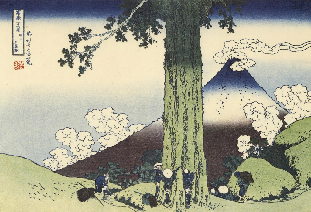 Thirty-Six Views of Mount Fuji: Mishima Pass in Kai Province by Katsushika Hokusai (circa 1830) | from Ukiyo-e Masterpiece Selection: Hokusai I