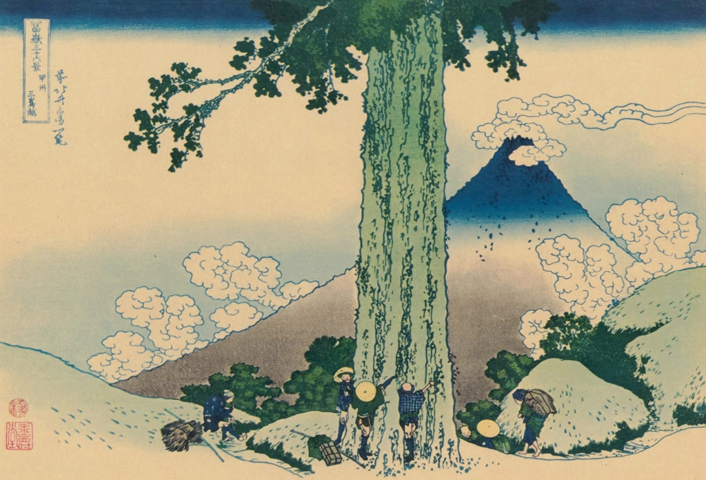 Thirty-Six Views of Mount Fuji: Mishima Pass in Kai Province by Katsushika Hokusai (circa 1830) | from Fugaku Sanjūrokkei