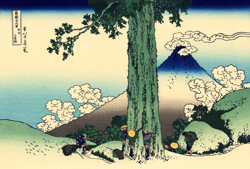 Thirty-Six Views of Mount Fuji: Mishima Pass in Kai Province by Katsushika Hokusai (circa 1830) | from Visipix