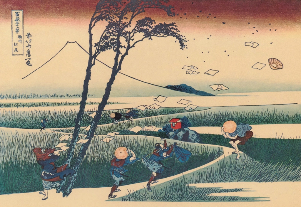 Thirty-Six Views of Mount Fuji: Ejiri in Suruga Province by Katsushika Hokusai (circa 1830) | from Fugaku Sanjūrokkei