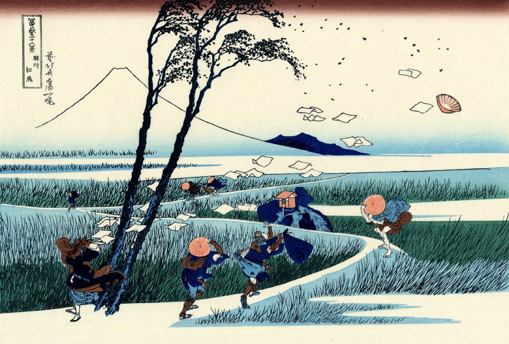 Thirty-Six Views of Mount Fuji: Ejiri in Suruga Province by Katsushika Hokusai (circa 1830) | from Visipix