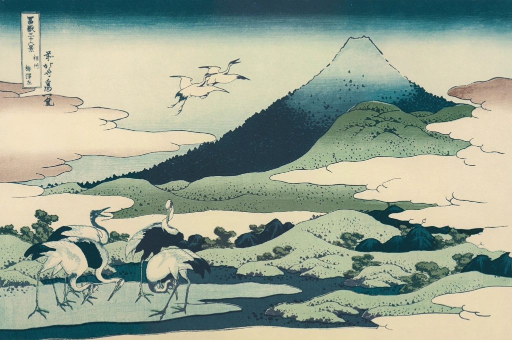 Thirty-Six Views of Mount Fuji: Umezawa in Sagami Province by Katsushika Hokusai (circa 1830) | from Complete Collection of Ukiyo-e Prints, Separate Volume II