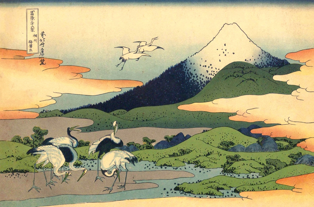 Thirty-Six Views of Mount Fuji: Umezawa in Sagami Province by Katsushika Hokusai (circa 1830) | from Katsushika Hokusai Fujiyama 36 view