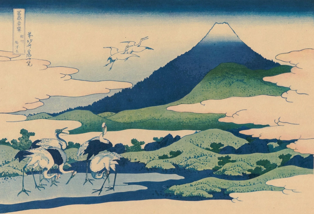 Thirty-Six Views of Mount Fuji: Umezawa in Sagami Province by Katsushika Hokusai (circa 1830) | from Fugaku Sanjūrokkei