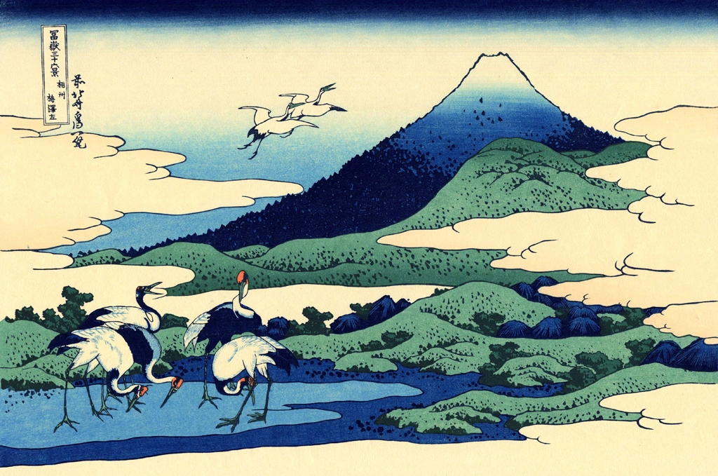 Thirty-Six Views of Mount Fuji: Umezawa in Sagami Province by Katsushika Hokusai (circa 1830) | from Visipix