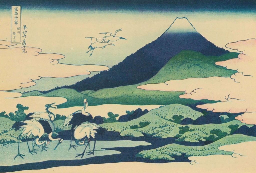 Thirty-Six Views of Mount Fuji: Umezawa in Sagami Province by Katsushika Hokusai (circa 1830) | from Master Pieces of the World Hokusai 36 Views of Mount Fuji