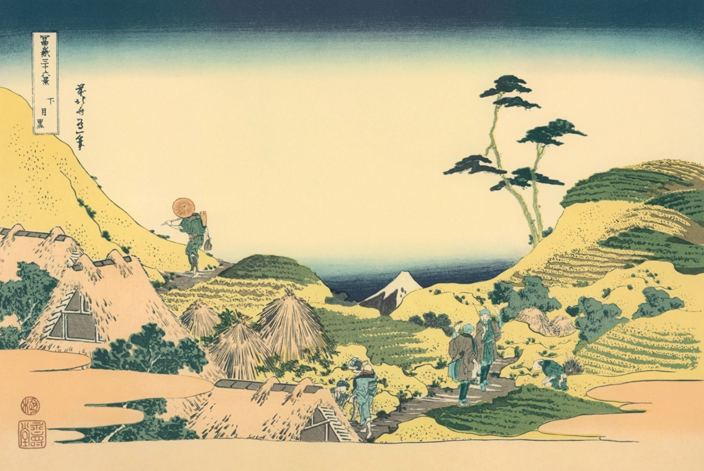 Thirty-Six Views of Mount Fuji: Shimomeguro by Katsushika Hokusai (circa 1830) | from Complete Collection of Ukiyo-e Prints, Separate Volume II