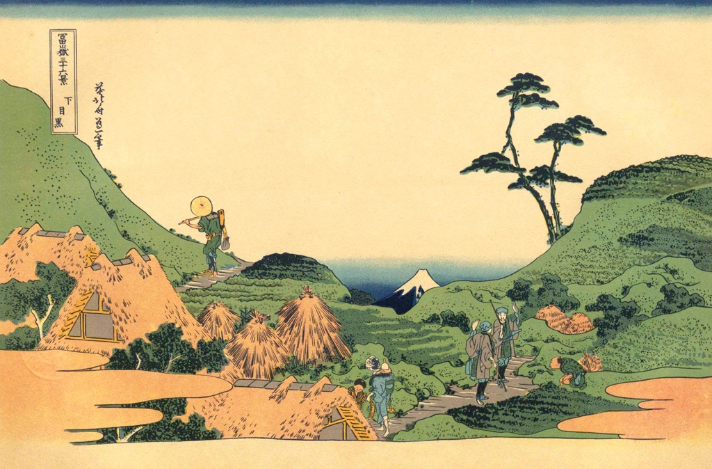 Thirty-Six Views of Mount Fuji: Shimomeguro by Katsushika Hokusai (circa 1830) | from Katsushika Hokusai Fujiyama 36 view