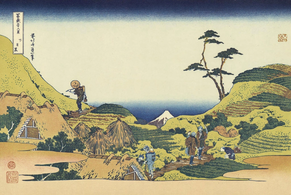 Thirty-Six Views of Mount Fuji: Shimomeguro by Katsushika Hokusai (circa 1830) | from Ukiyo-e Masterpiece Selection: Hokusai I