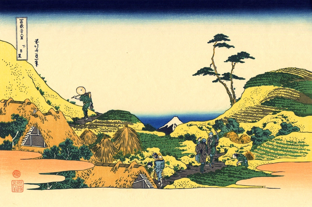 Thirty-Six Views of Mount Fuji: Shimomeguro by Katsushika Hokusai (circa 1830) | from Visipix