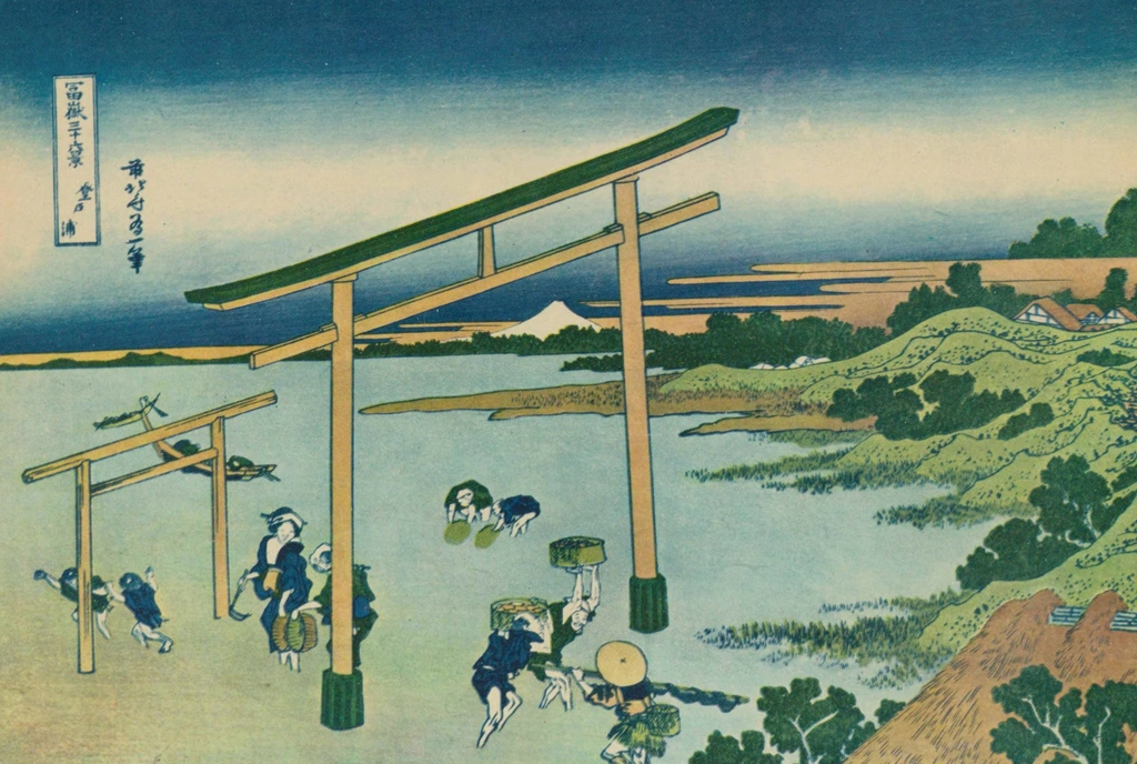 Thirty-Six Views of Mount Fuji: Noboto Bay by Katsushika Hokusai (1830) | from Master Pieces of the World Hokusai 36 Views of Mount Fuji