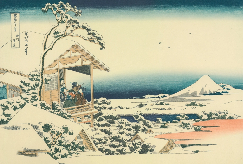 Thirty-Six Views of Mount Fuji: Morning After a Snowfall at Koishikawa by Katsushika Hokusai (circa 1830) | from Complete Collection of Ukiyo-e Prints, Separate Volume II