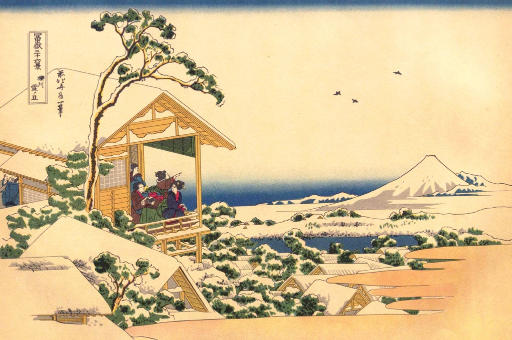 Thirty-Six Views of Mount Fuji: Morning After a Snowfall at Koishikawa by Katsushika Hokusai (circa 1830) | from Katsushika Hokusai Fujiyama 36 view