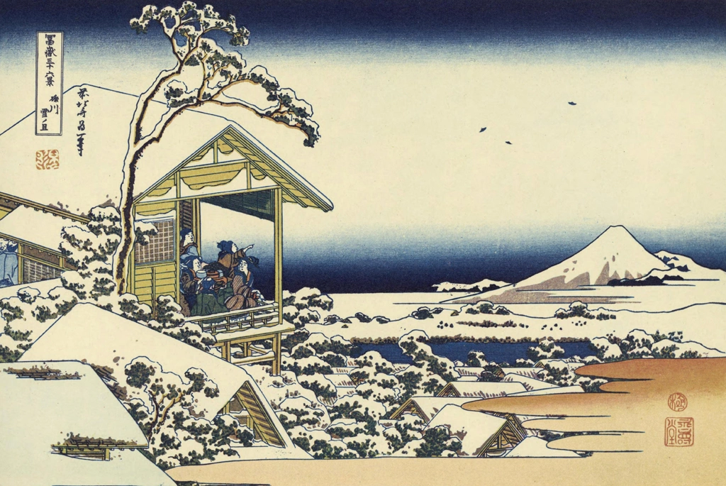 Thirty-Six Views of Mount Fuji: Morning After a Snowfall at Koishikawa by Katsushika Hokusai (circa 1830) | from Ukiyo-e Masterpiece Selection: Hokusai I