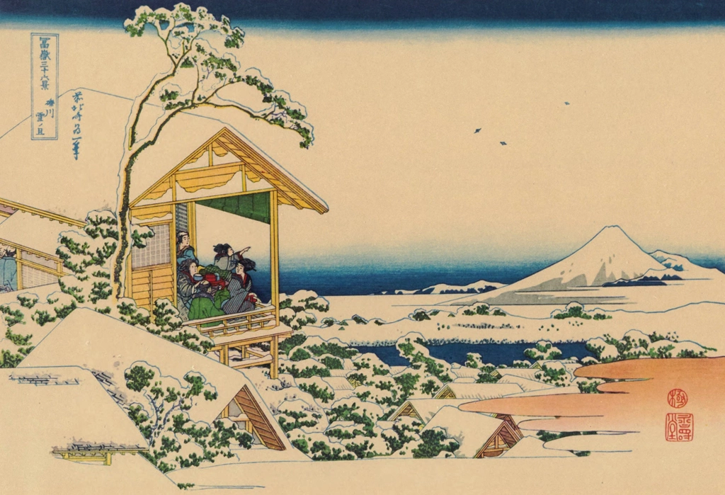 Thirty-Six Views of Mount Fuji: Morning After a Snowfall at Koishikawa by Katsushika Hokusai (circa 1830) | from Fugaku Sanjūrokkei